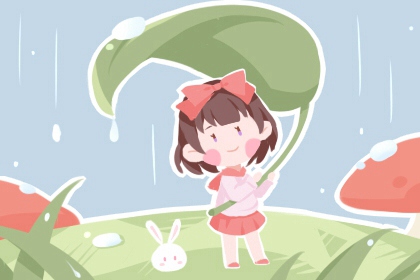 择日|择日选吉时|每月吉凶择日