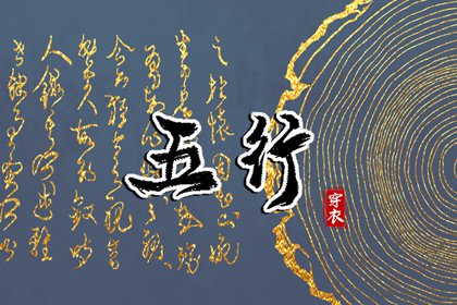 皇历|老皇历|老皇历黄道吉日|皇历财神位