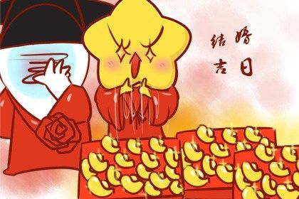 分数高低怎么读