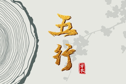配件栏怎么利用