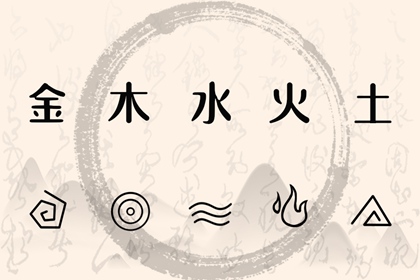 面试时的配色选择